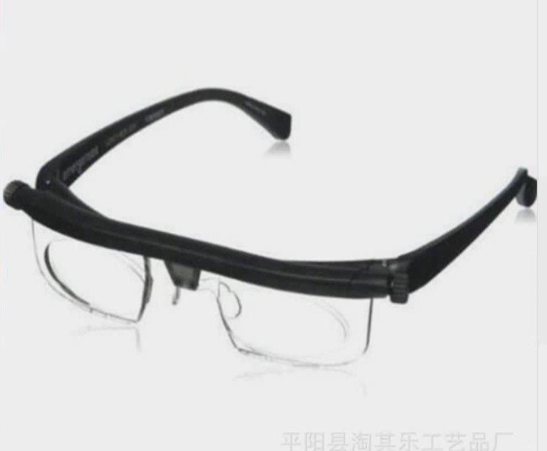 Glasses - Mirror Dial Vision Glasses